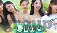 实时比分 足球比分-实时比分，足球世界的脉搏跳动，每一刻都扣人心弦